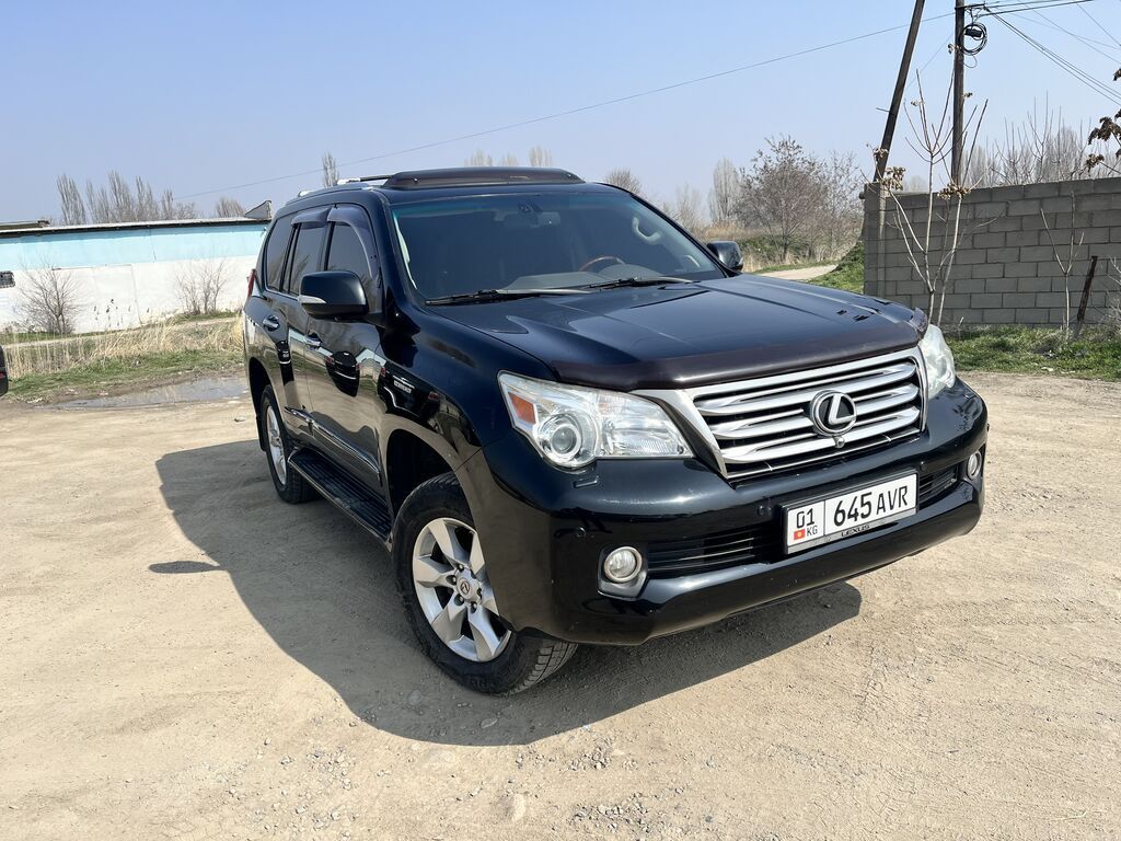 Lexus GX