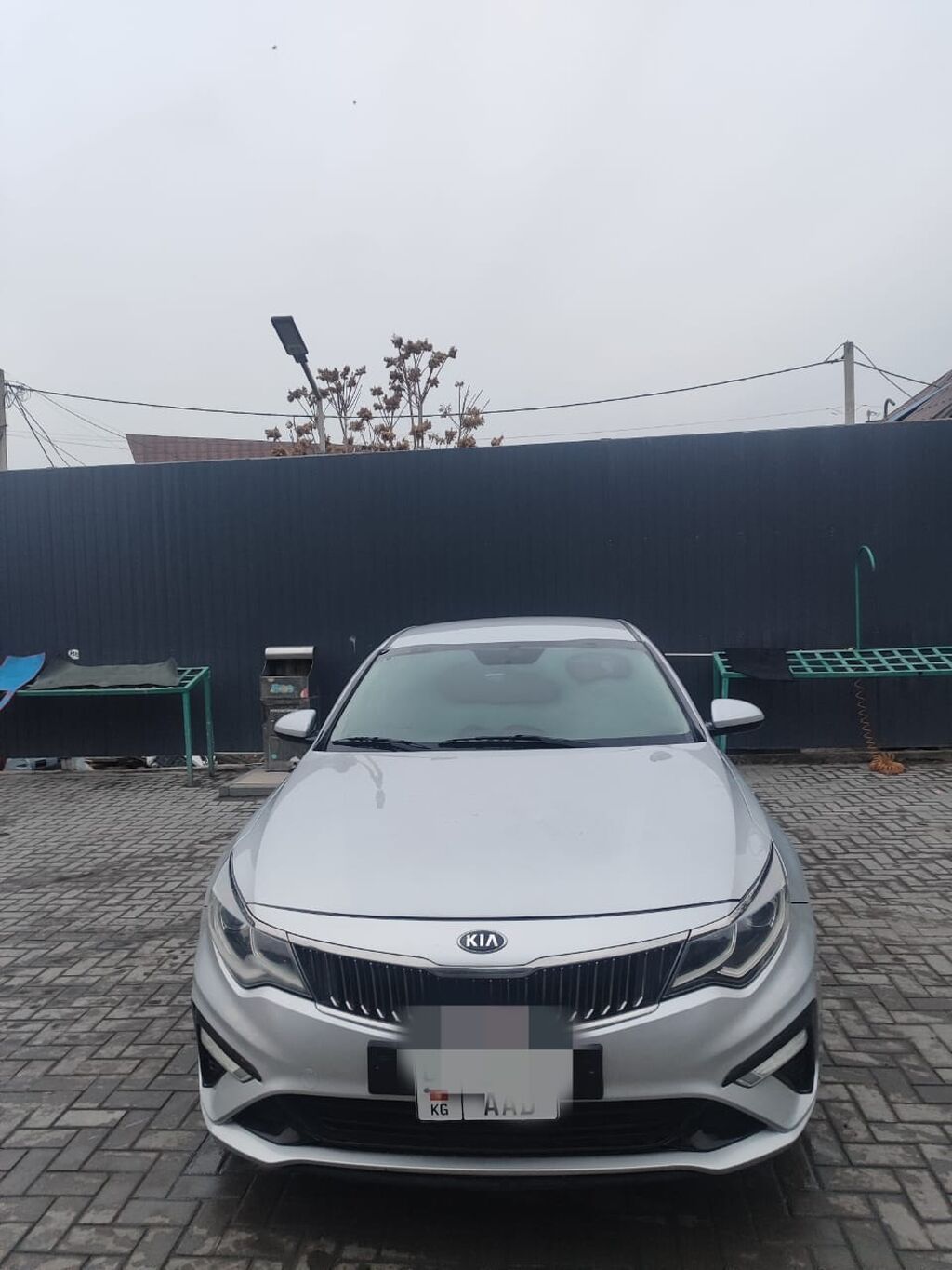 Kia Optima