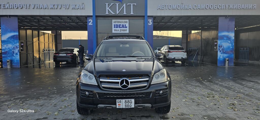 Mercedes-Benz GL-Class