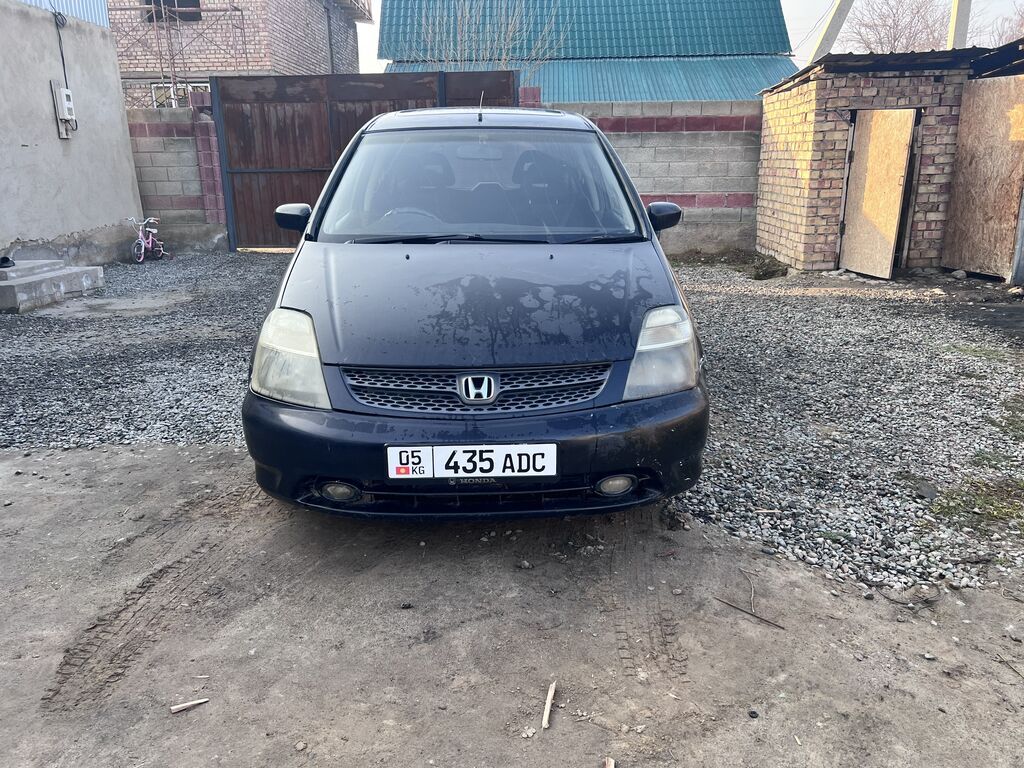 Honda Stream