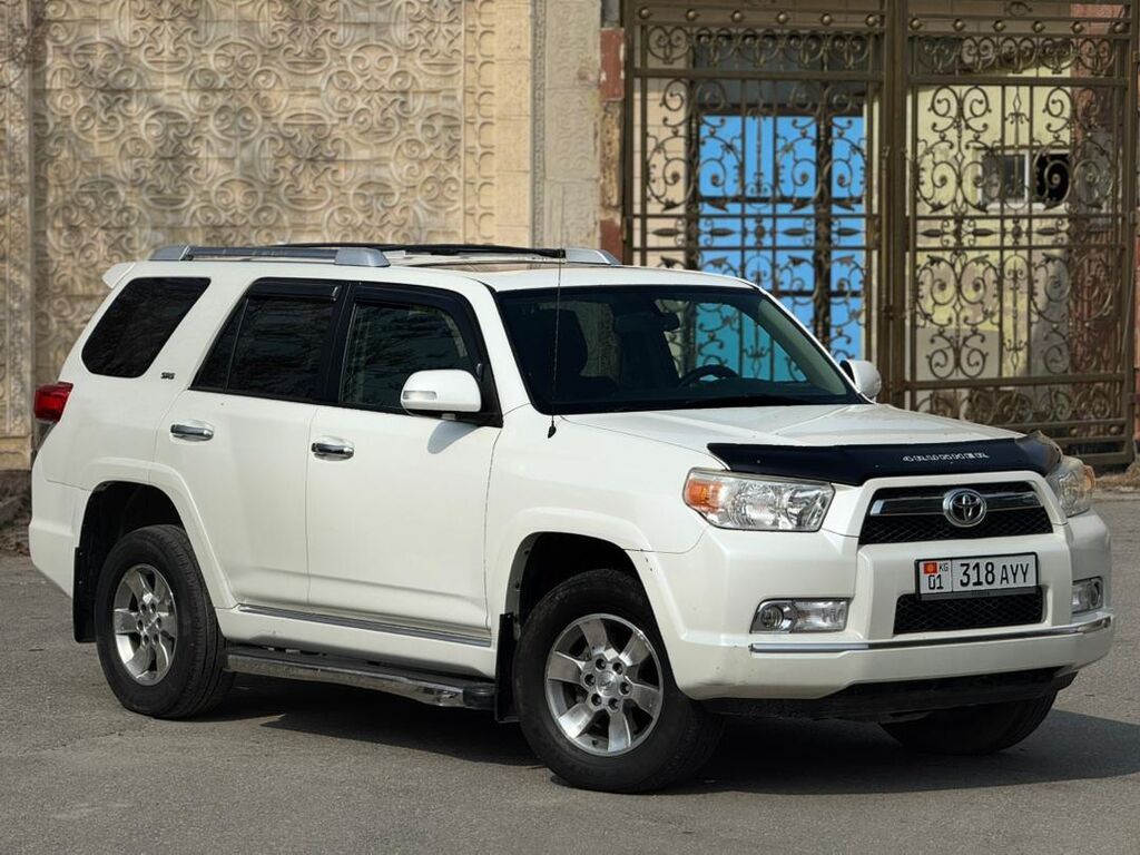 Toyota 4Runner