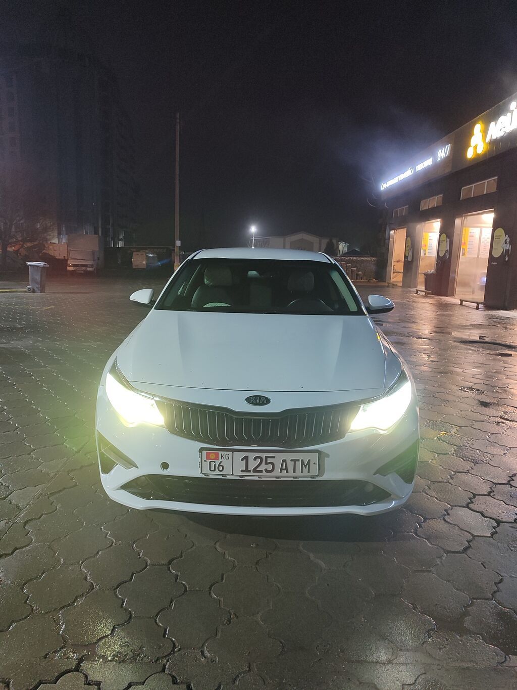 Kia Optima