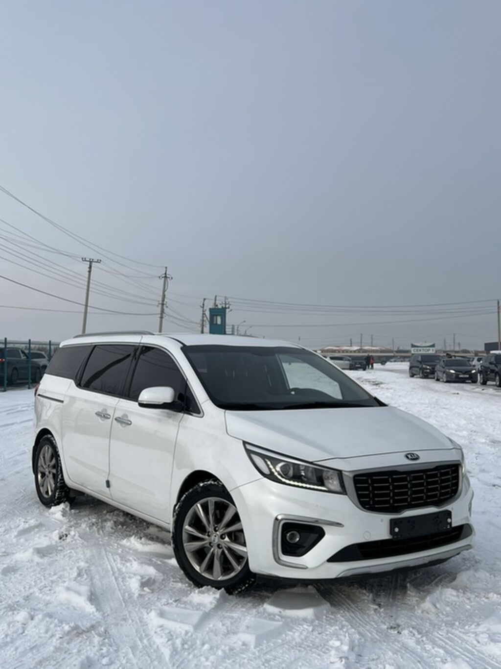 Kia Carnival
