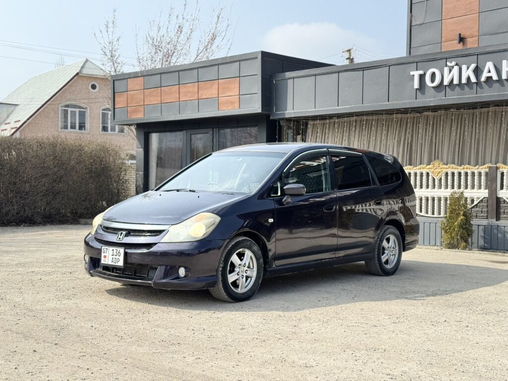 Honda Stream