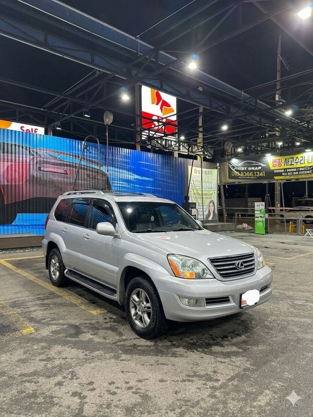 Lexus GX