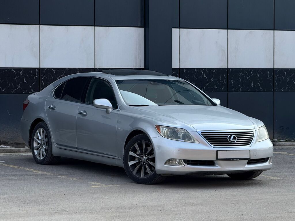 Lexus LS