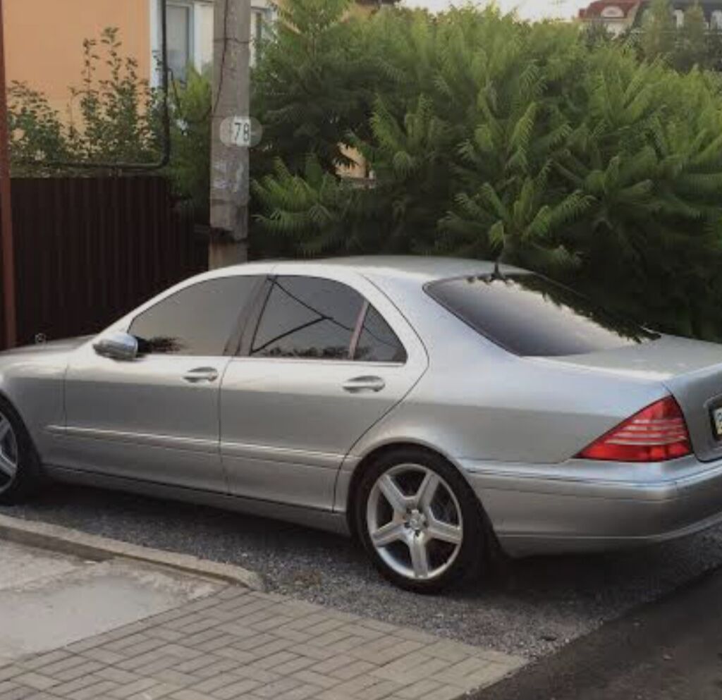 Mercedes-Benz S-Class