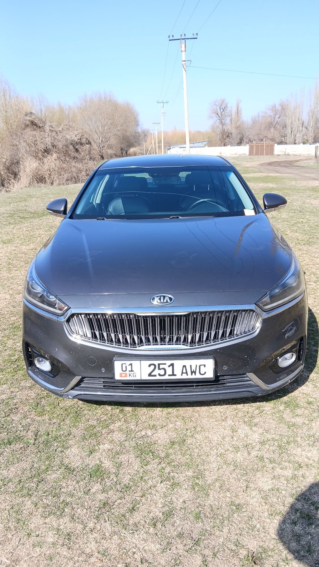 Kia K7