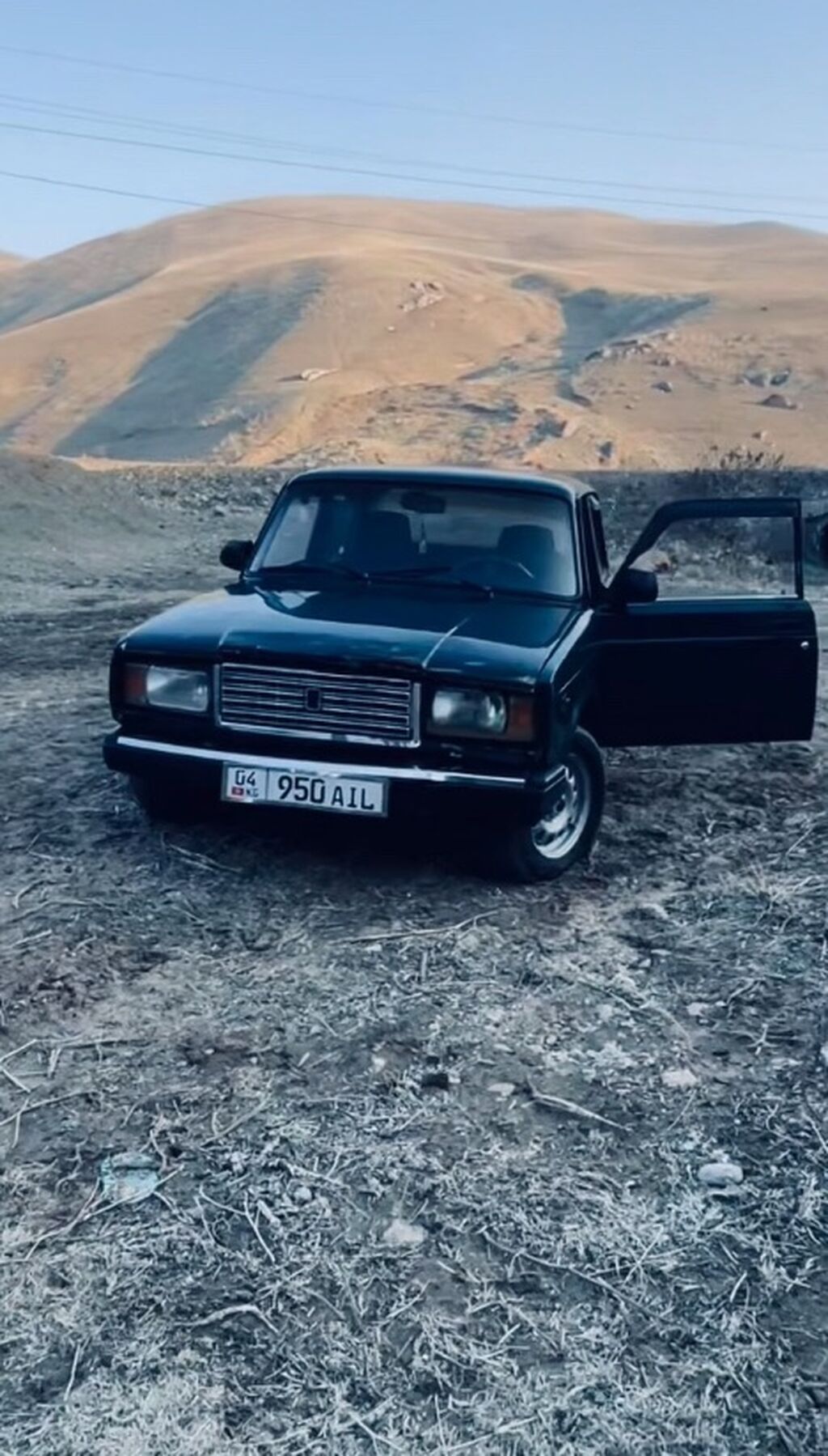 ВАЗ (ЛАДА) 2107