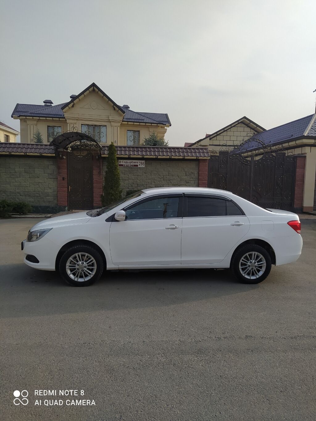 BYD E5