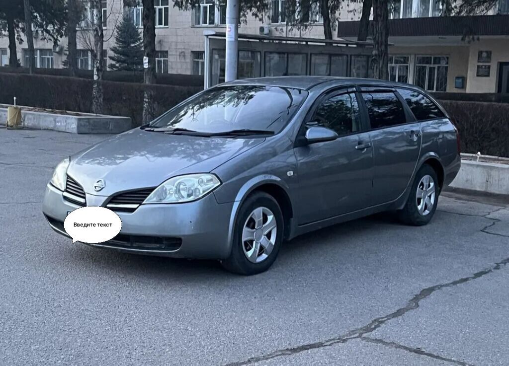Nissan Primera