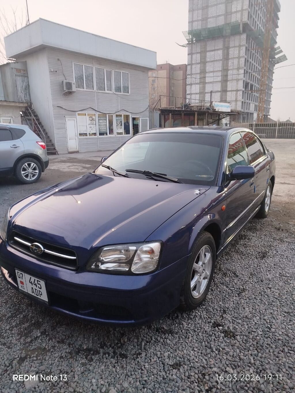 Subaru Legacy