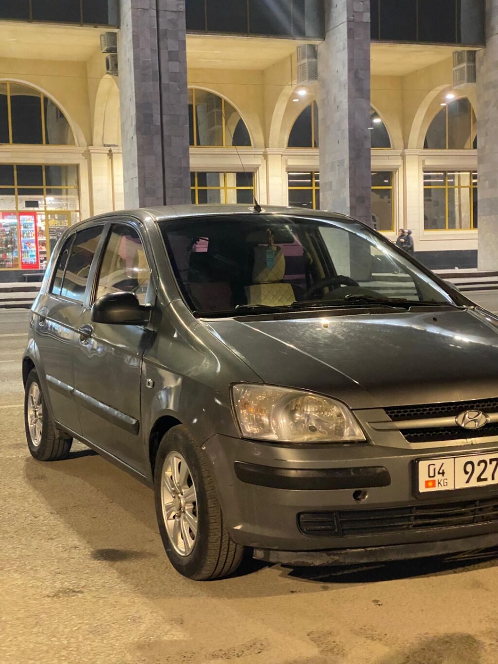 Hyundai Getz