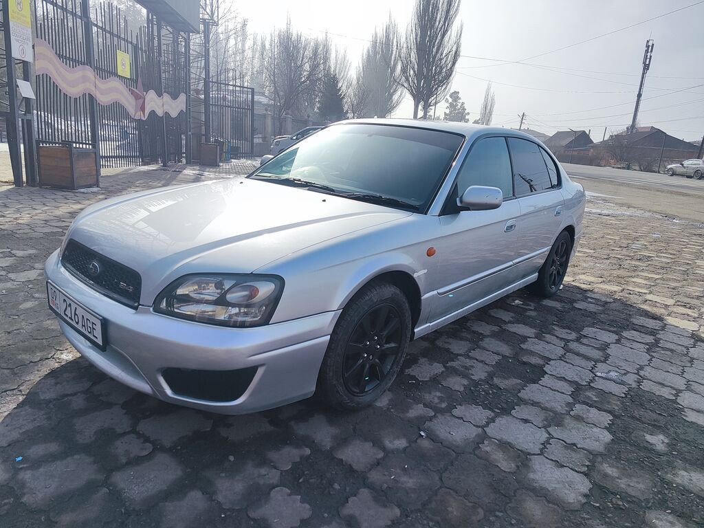 Subaru Legacy