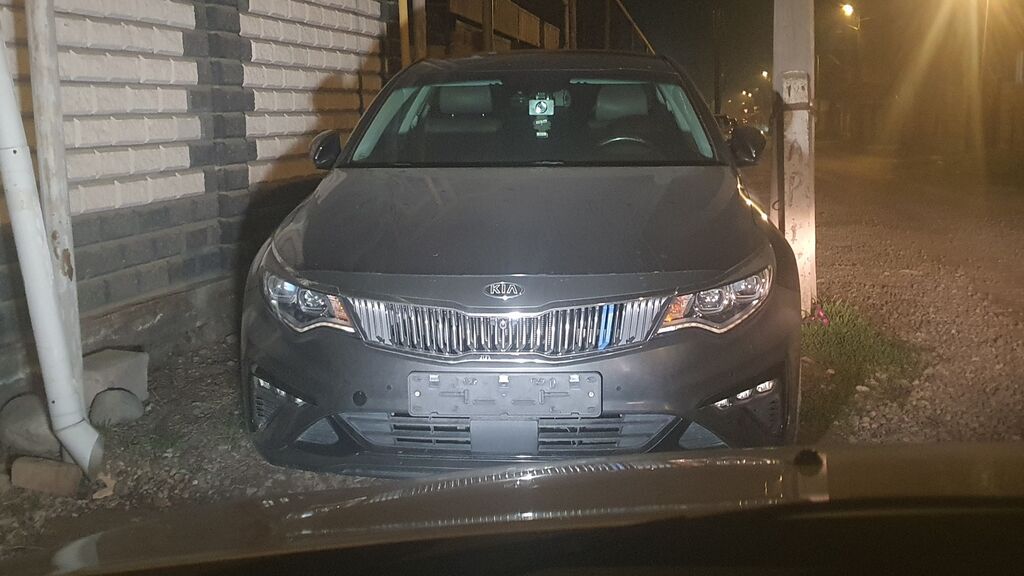 Kia Optima