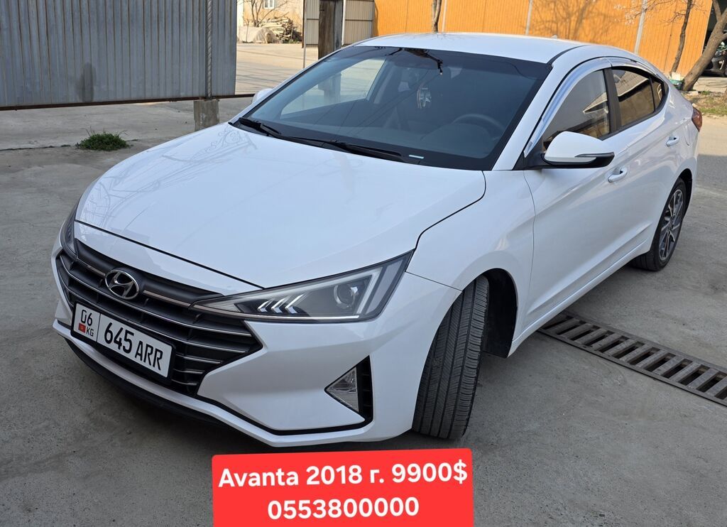 Hyundai Avante