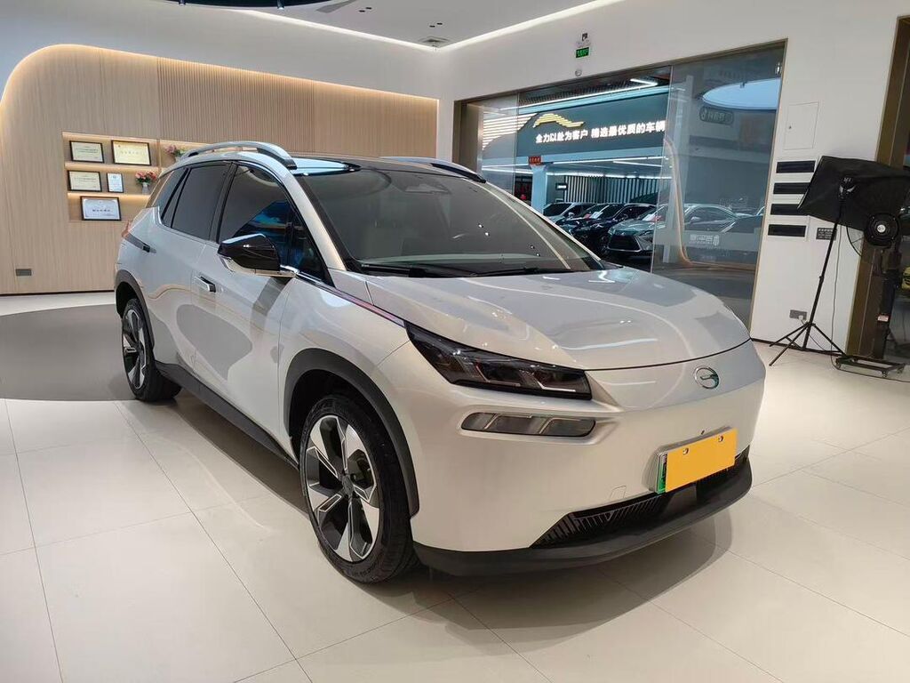 AION V Plus 610км Бишкекте Растаможкн оформлен Номера 🇰🇬 Родной