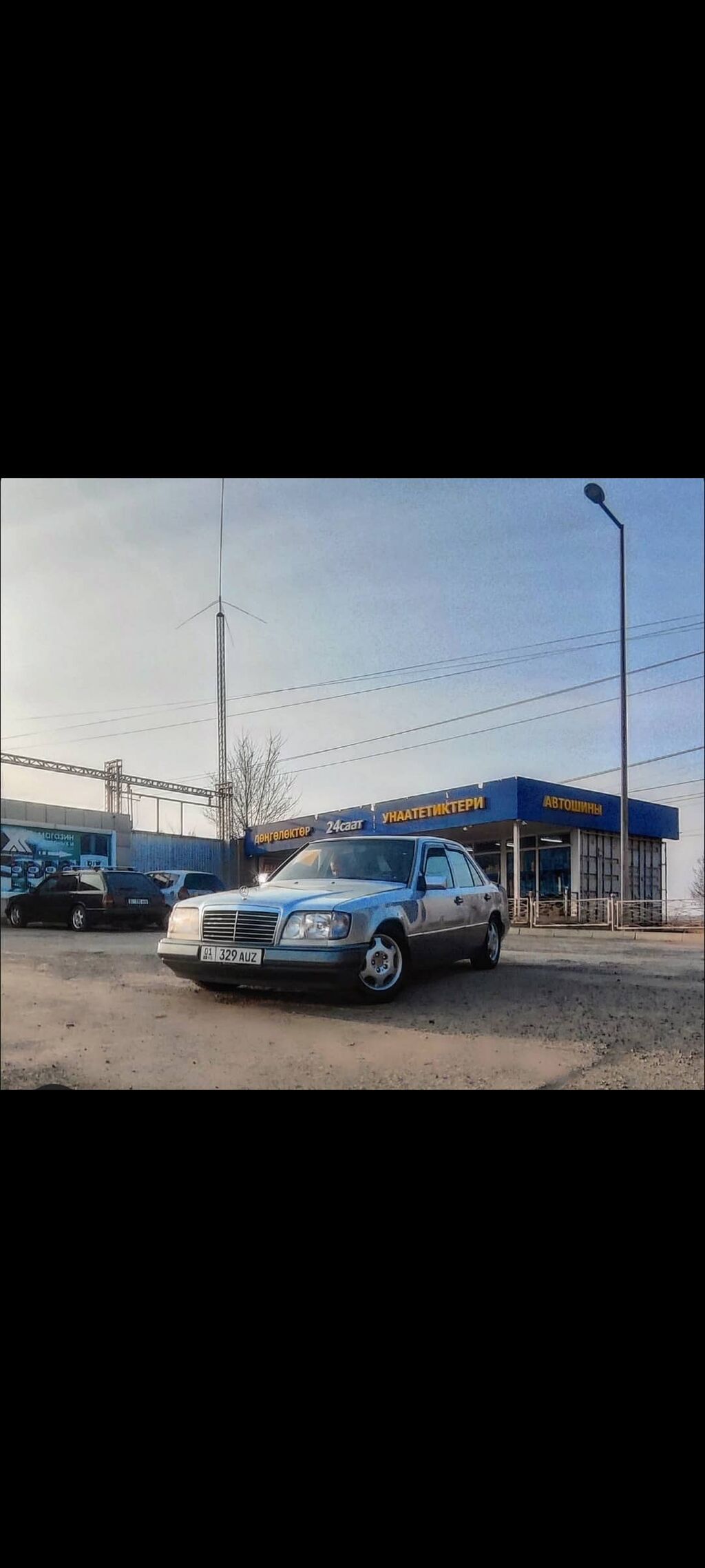 Mercedes-Benz W124