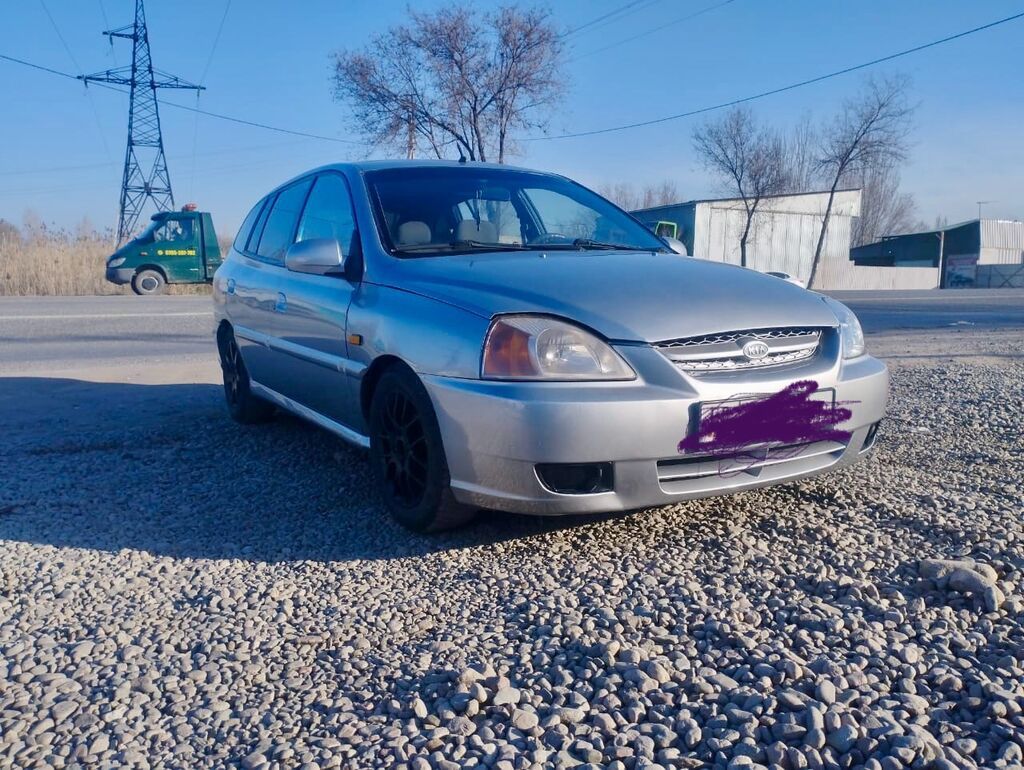 Kia Rio