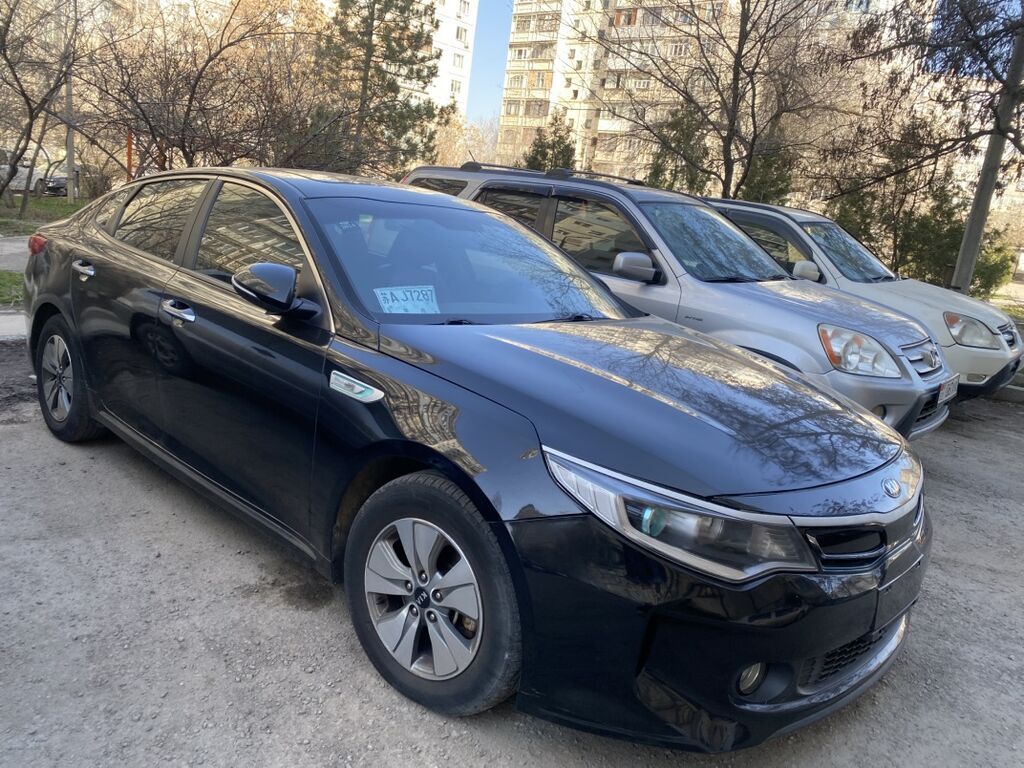 Kia Optima