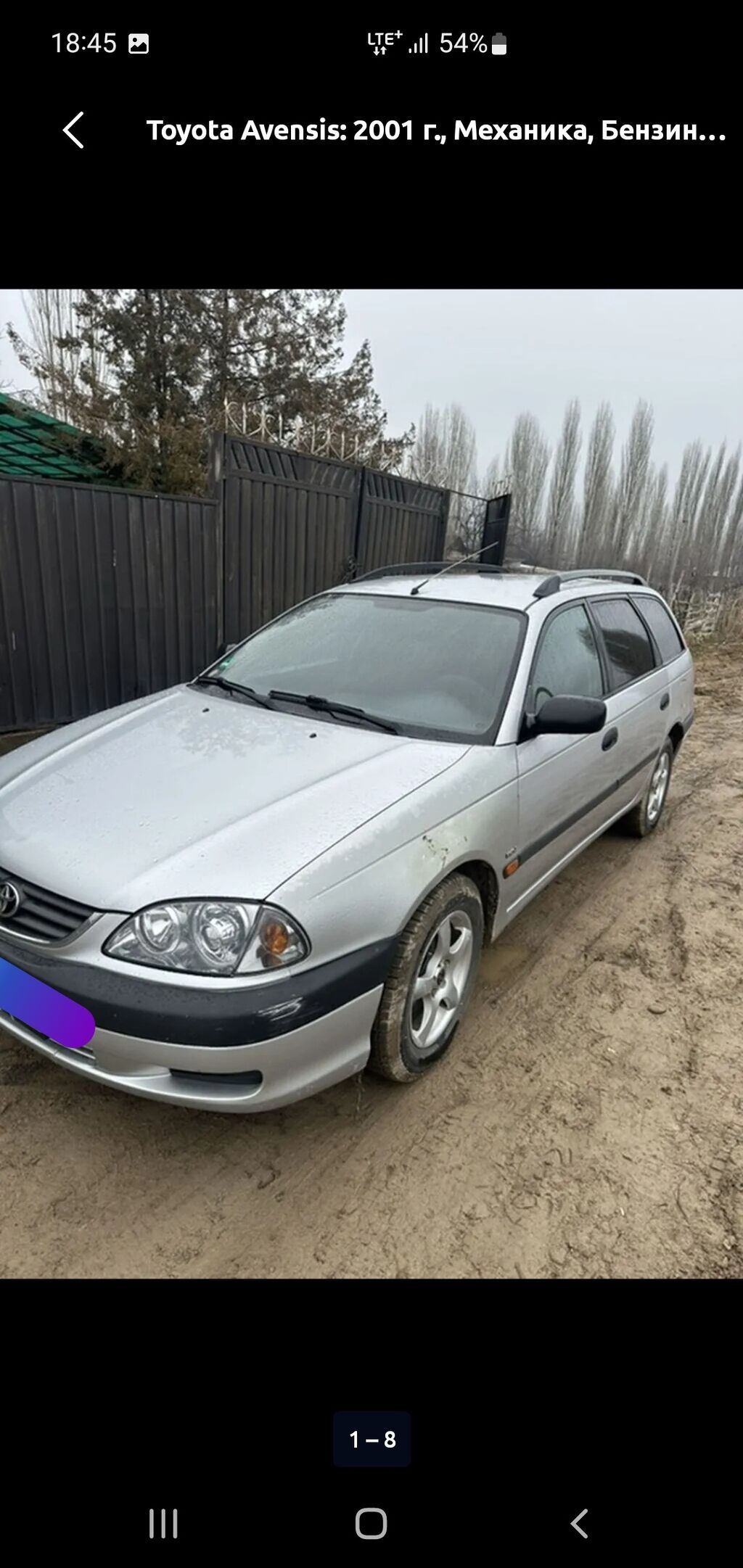 Toyota Avensis