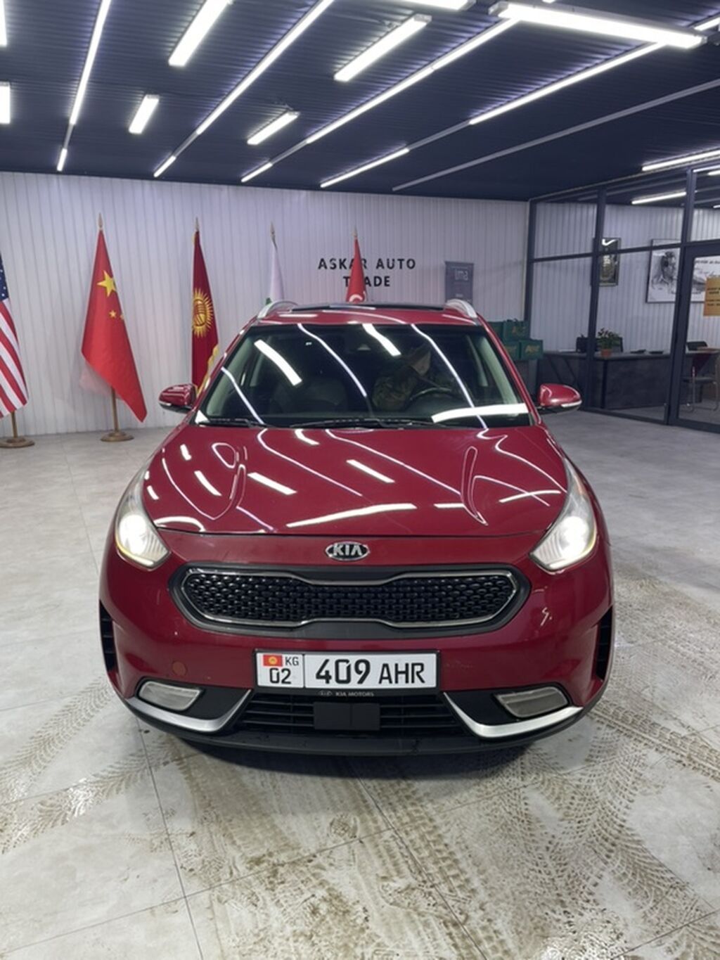 Kia Niro