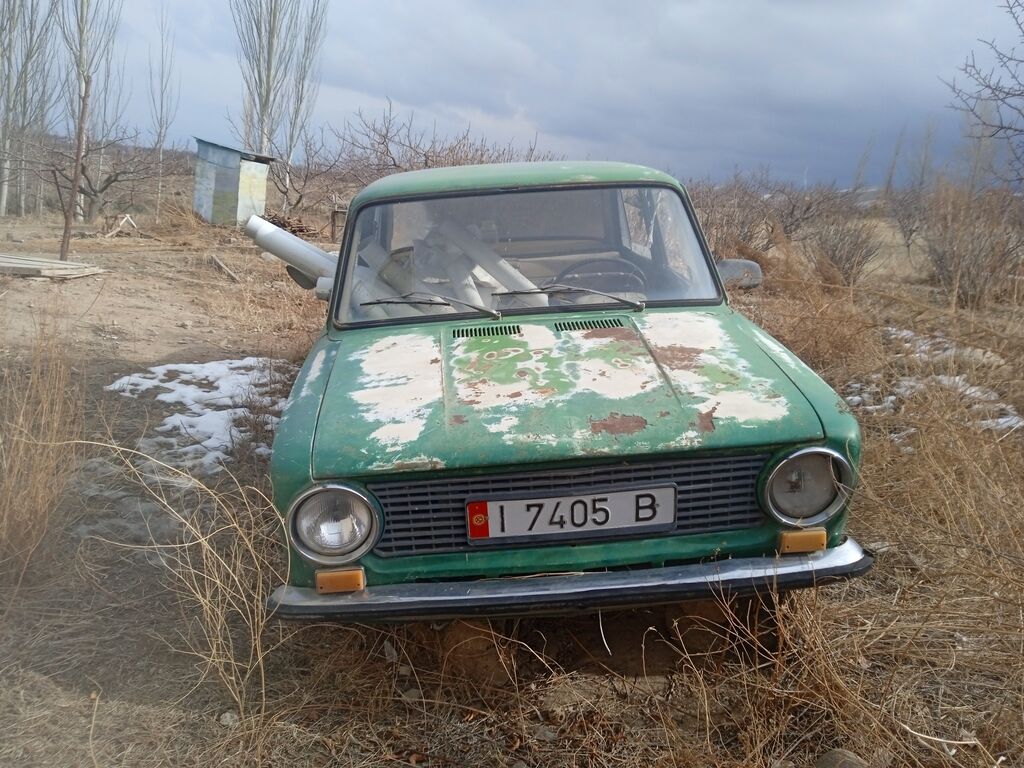 ВАЗ (ЛАДА) 2101