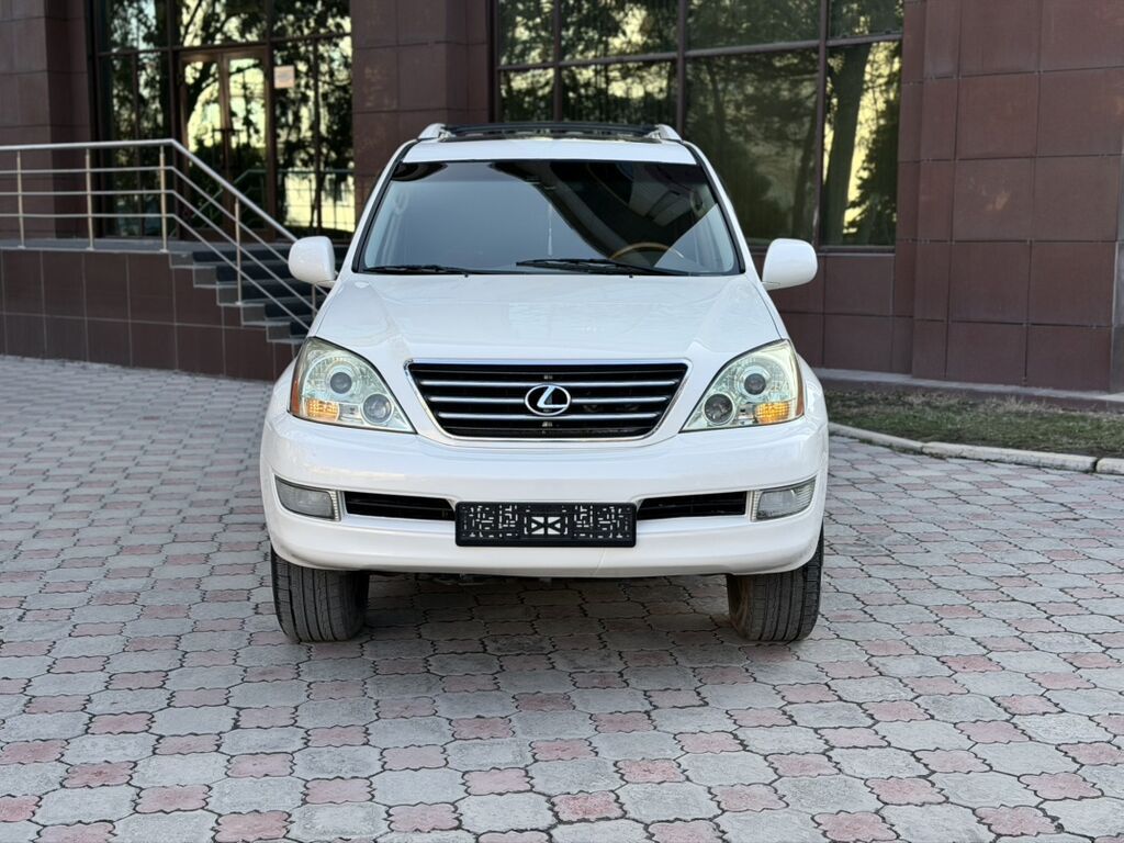 Lexus GX