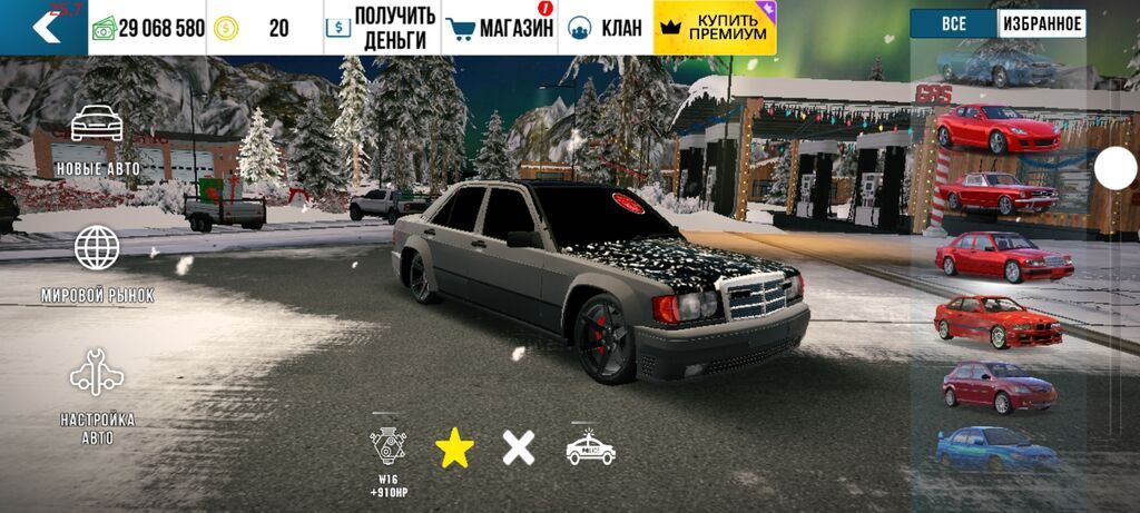 Игровой автомобиль в мобильной игре (скрин из гаража/рынка)