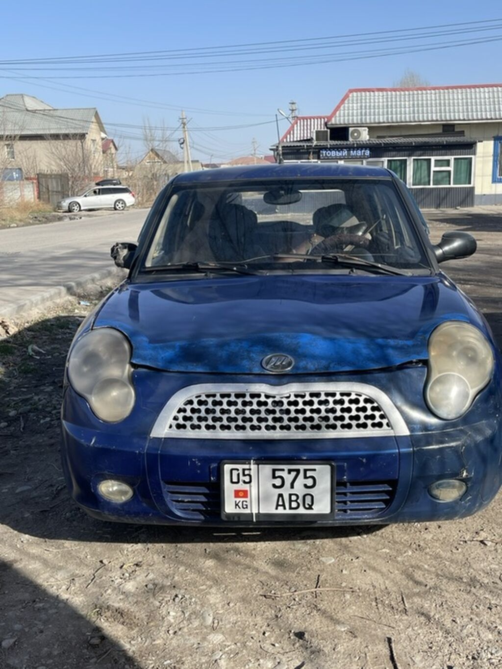 LIFAN Smily
