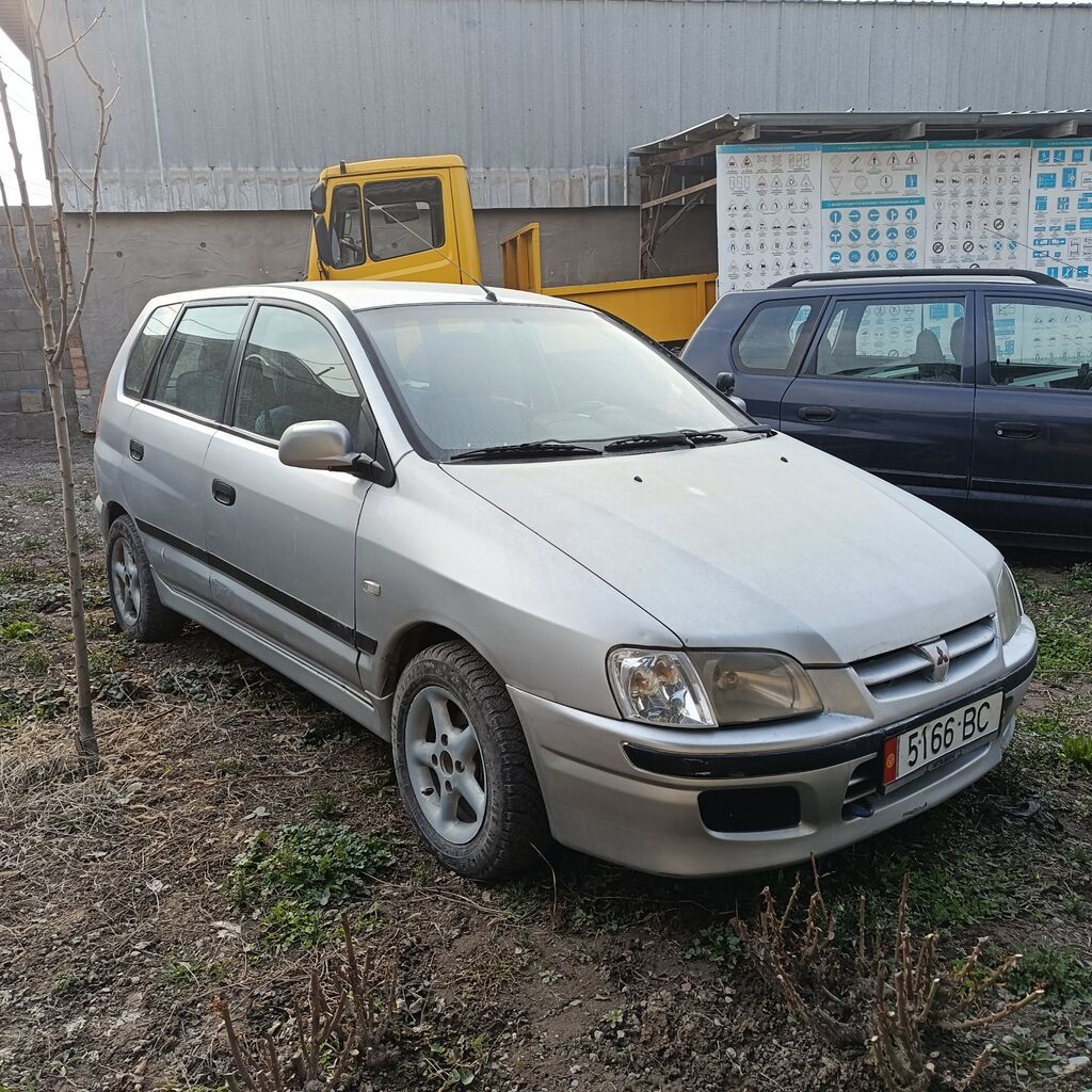 Mitsubishi Mirage