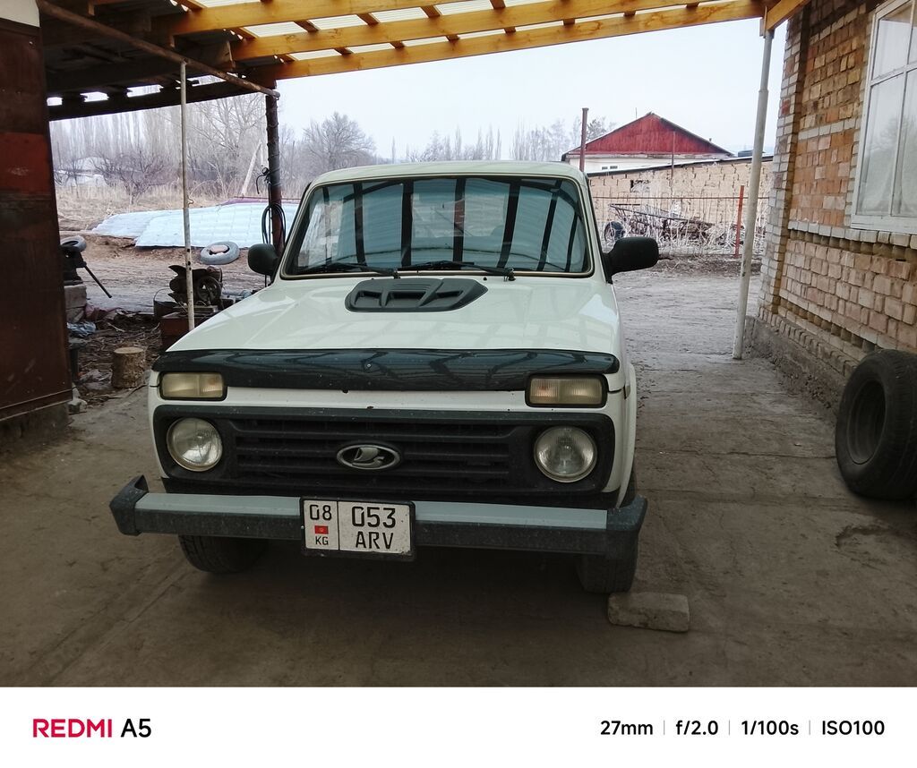 ВАЗ (ЛАДА) 4x4 Нива