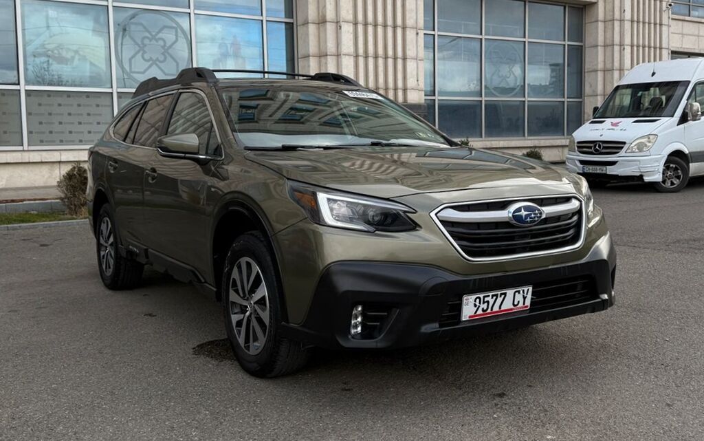 Subaru Outback
