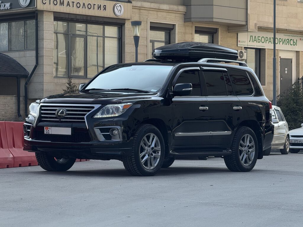 Lexus LX