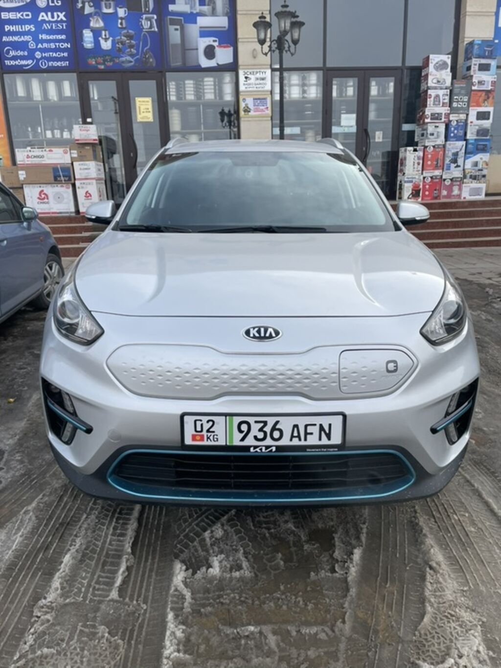 Kia Niro