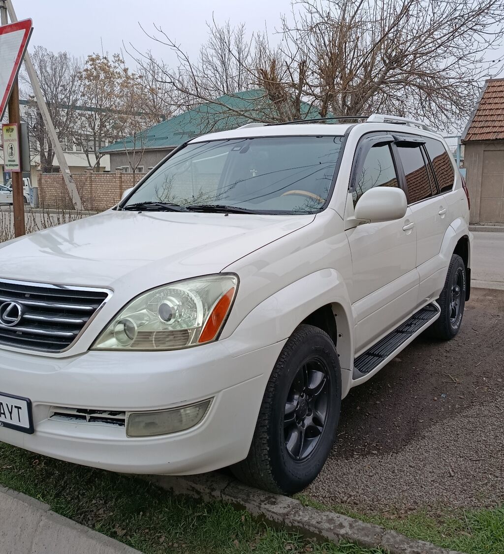 Lexus GX