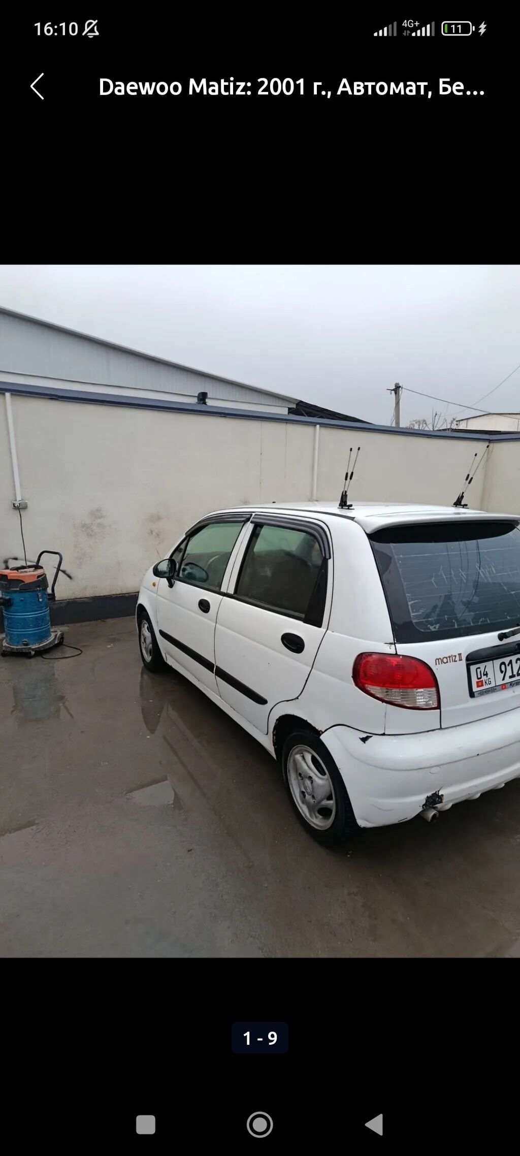 Daewoo Matiz