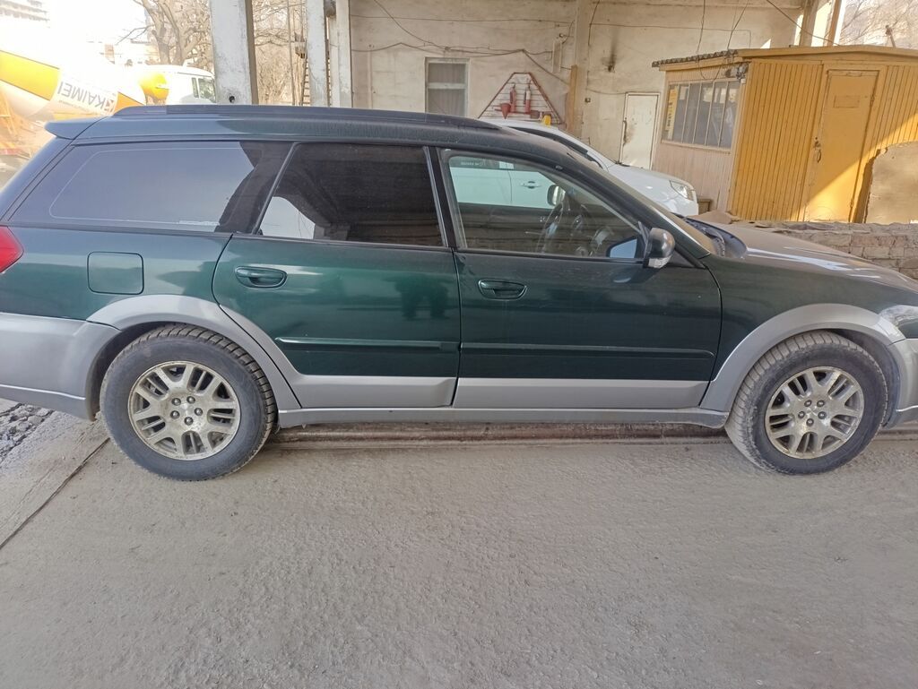 Subaru Outback