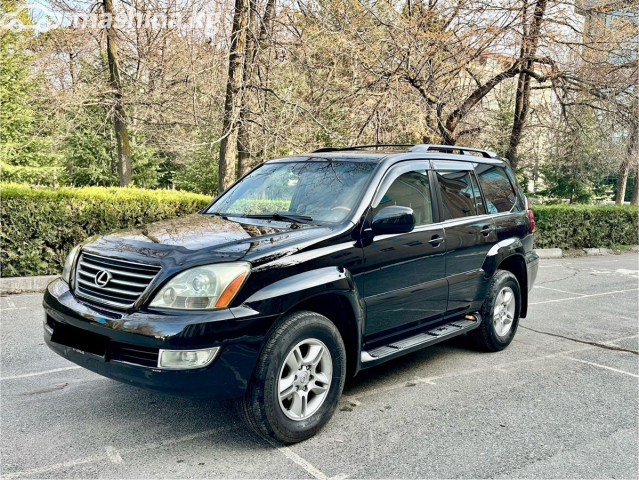 Lexus GX