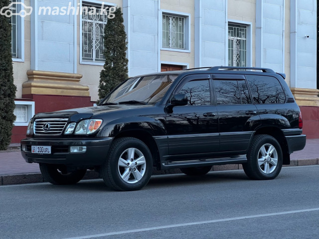Lexus LX