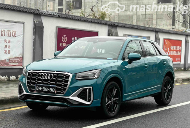 Audi Q2L