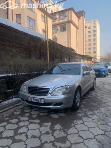 Mercedes-Benz S-Класс
