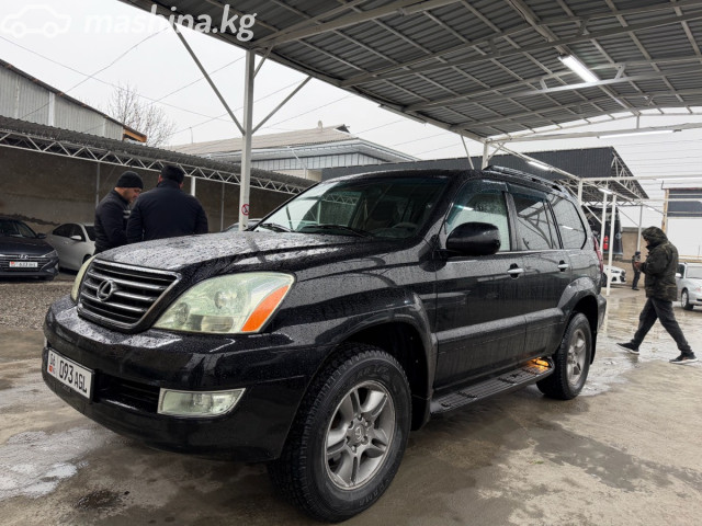 Lexus GX