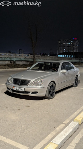 Mercedes-Benz S-Класс