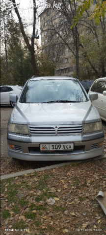 Mitsubishi Space Wagon