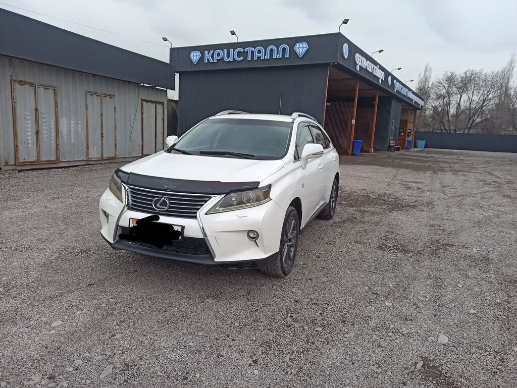 Lexus RX