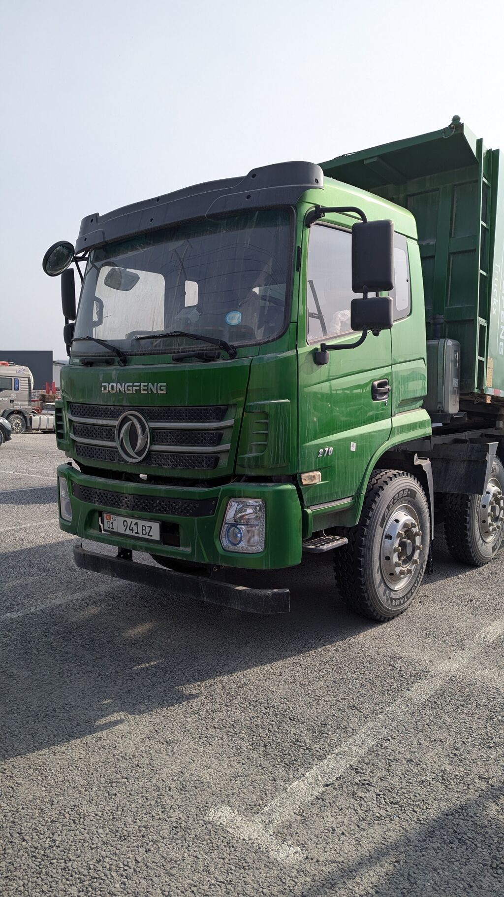 2022 год масло 300 л.с