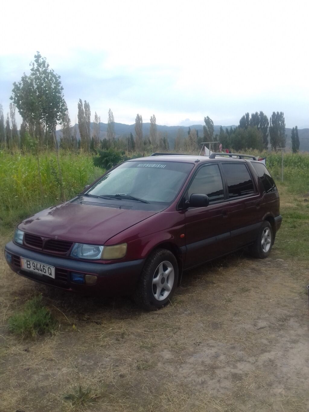 Mitsubishi Space Wagon