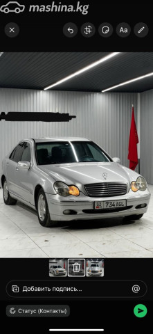 Mercedes-Benz C-Класс