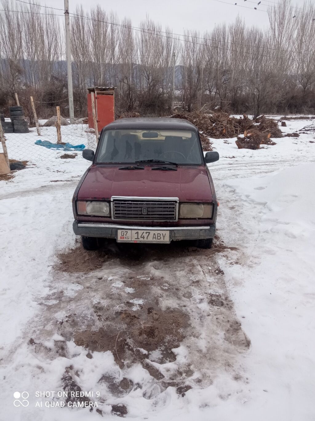 ВАЗ (ЛАДА) 2107